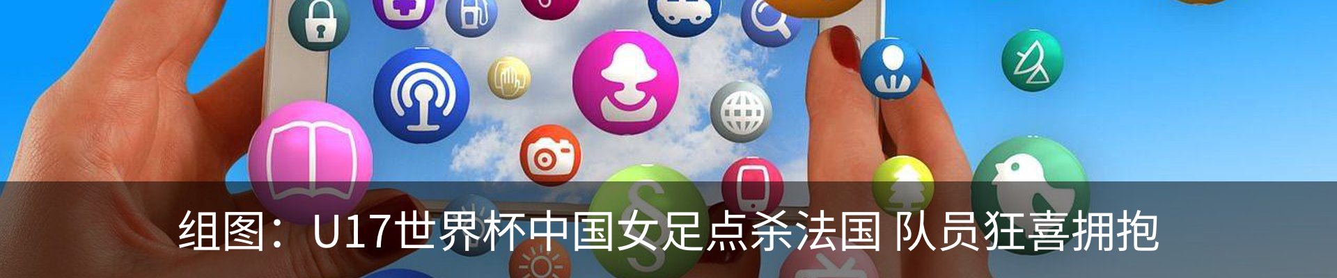 行业资讯